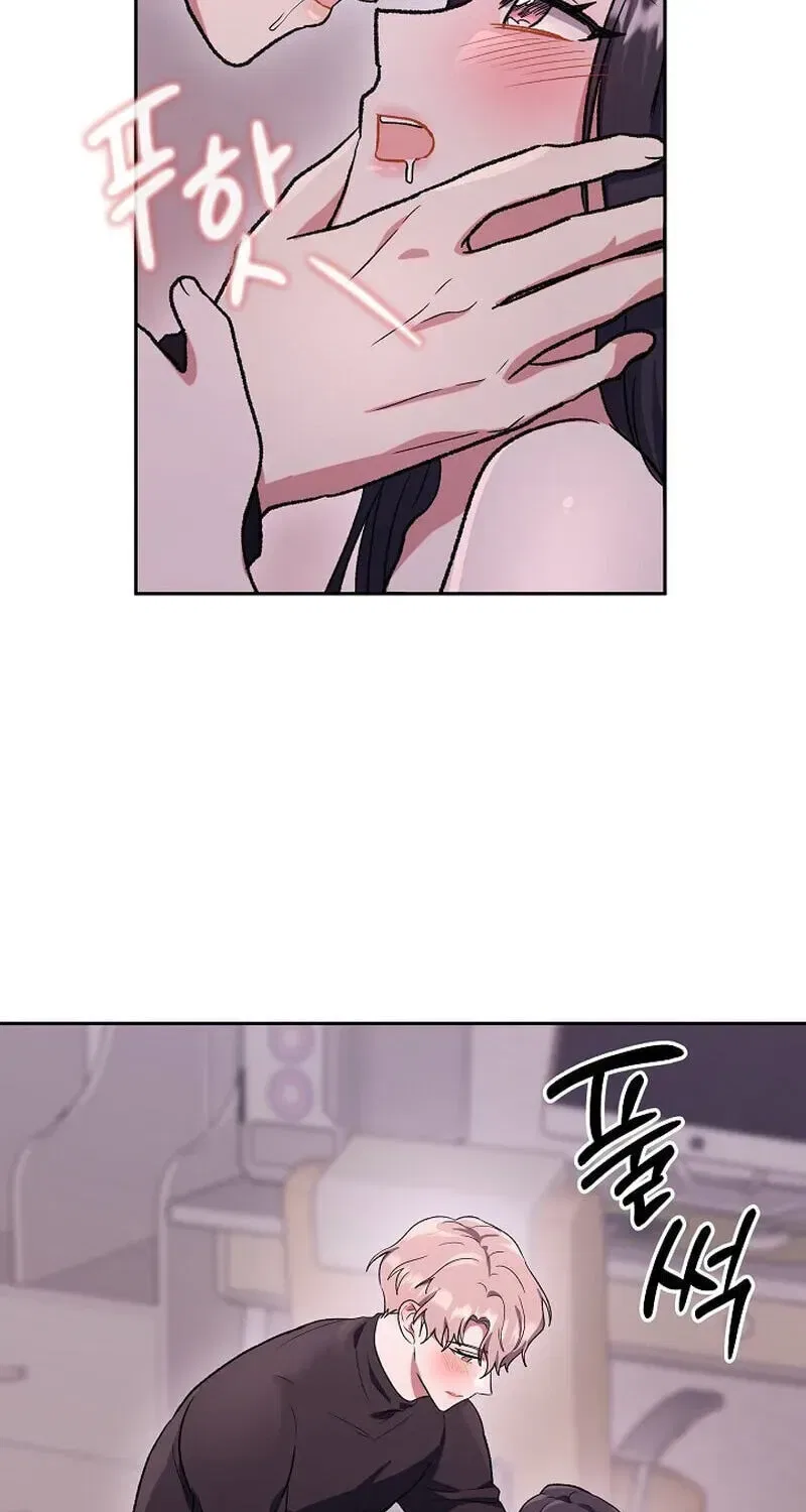 My Friend’s Impure Younger Brother Chapter 24 – Page 13