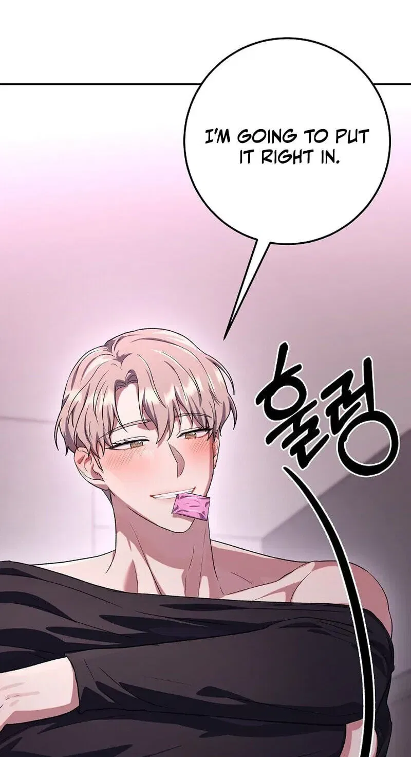 My Friend’s Impure Younger Brother Chapter 24 – Page 20