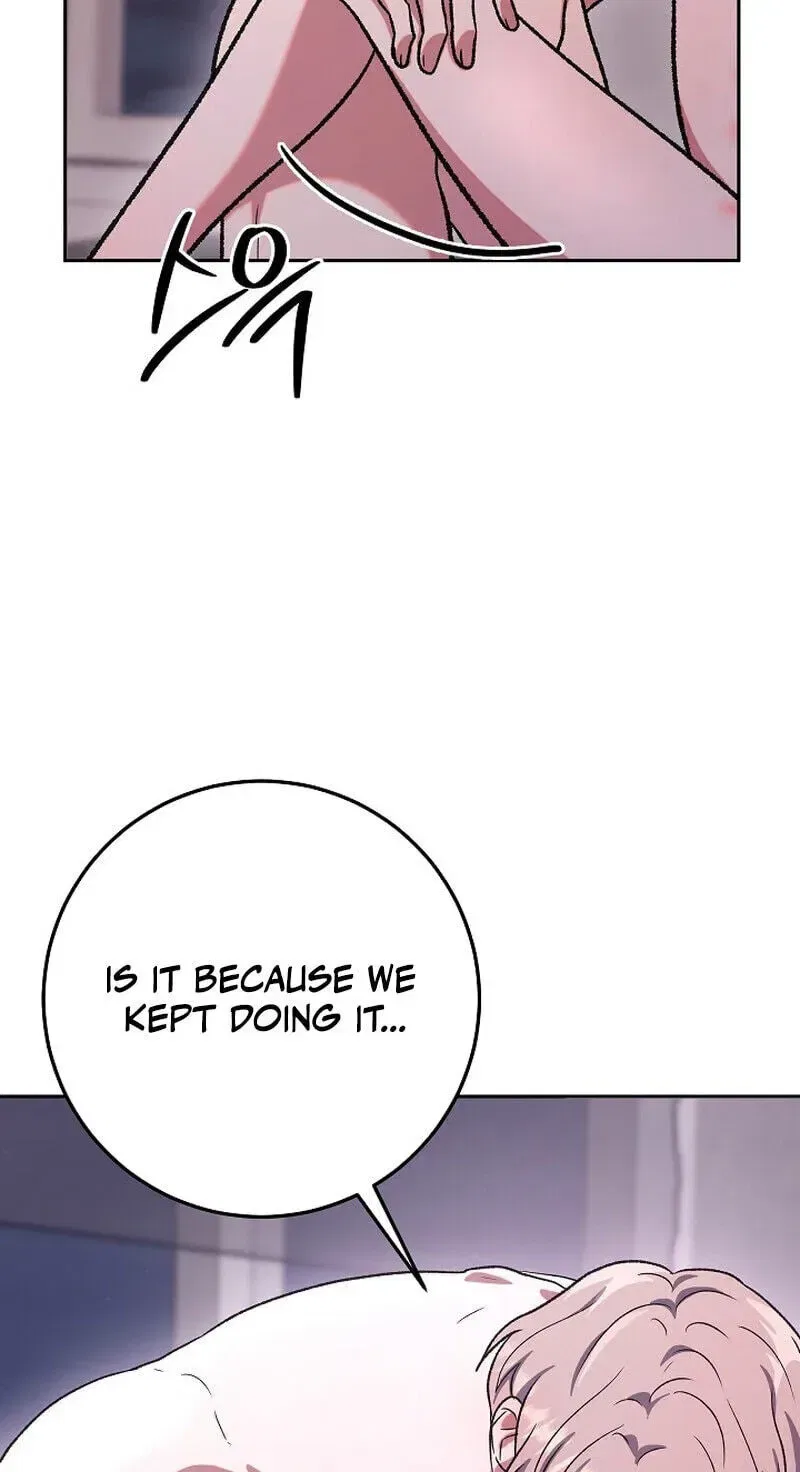 My Friend’s Impure Younger Brother Chapter 24 – Page 22