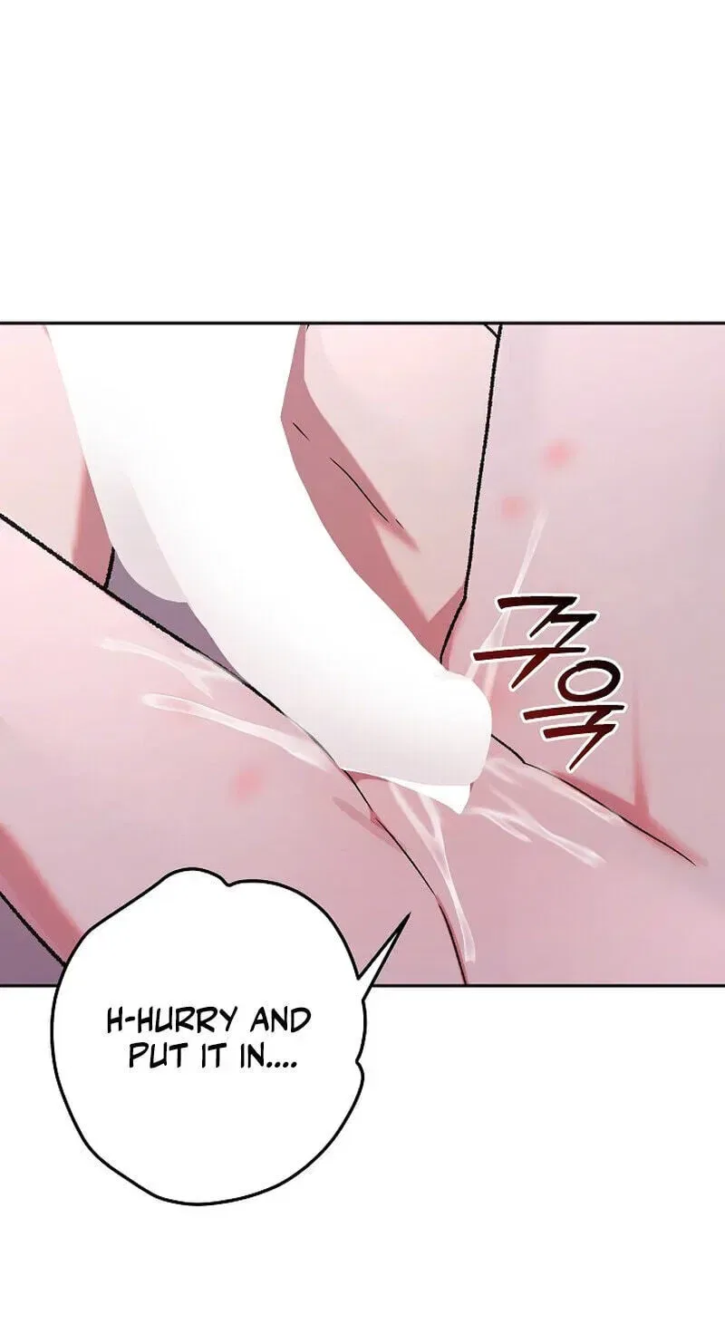 My Friend’s Impure Younger Brother Chapter 24 – Page 24