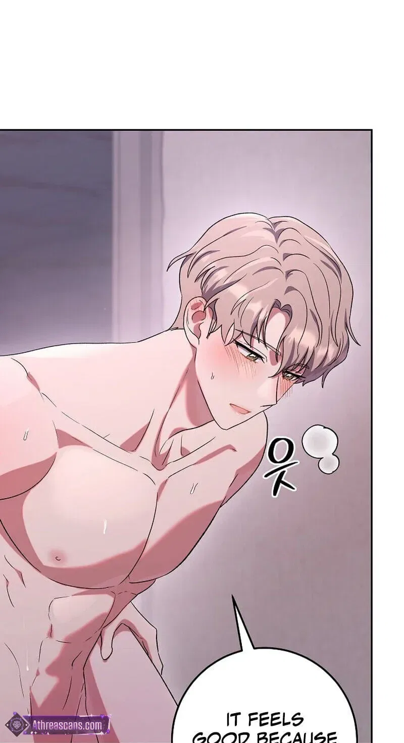 My Friend’s Impure Younger Brother Chapter 24 – Page 25