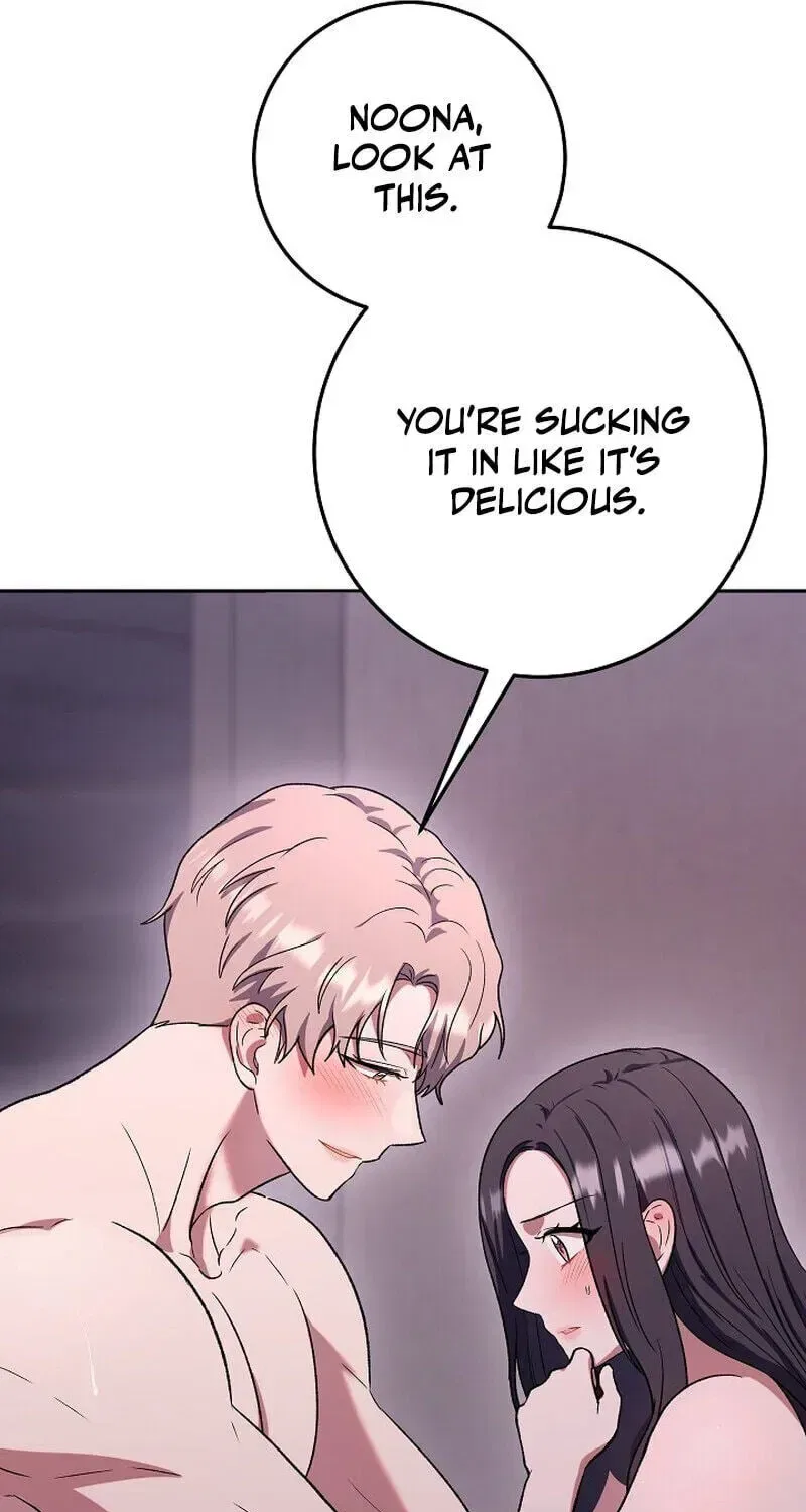 My Friend’s Impure Younger Brother Chapter 24 – Page 44