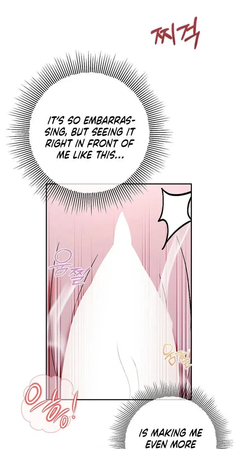 My Friend’s Impure Younger Brother Chapter 24 – Page 50
