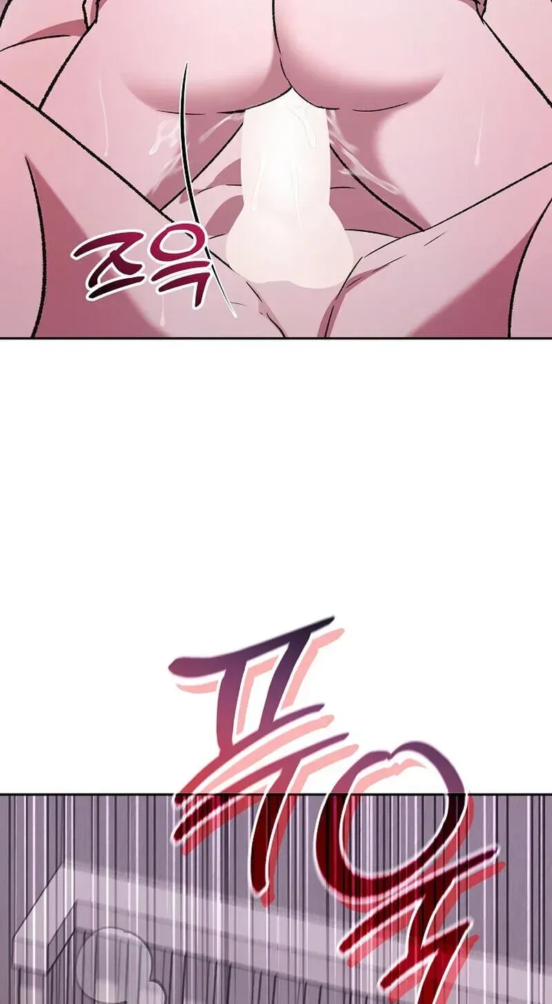 My Friend’s Impure Younger Brother Chapter 24 – Page 65