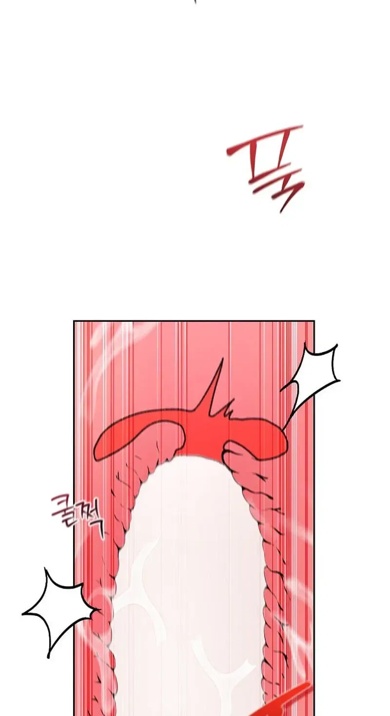 My Friend’s Impure Younger Brother Chapter 24 – Page 71