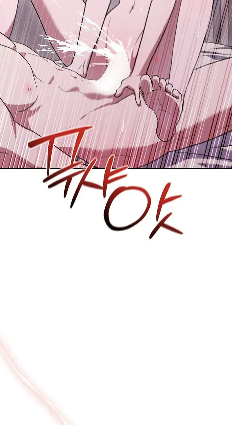 My Friend’s Impure Younger Brother Chapter 24 – Page 74
