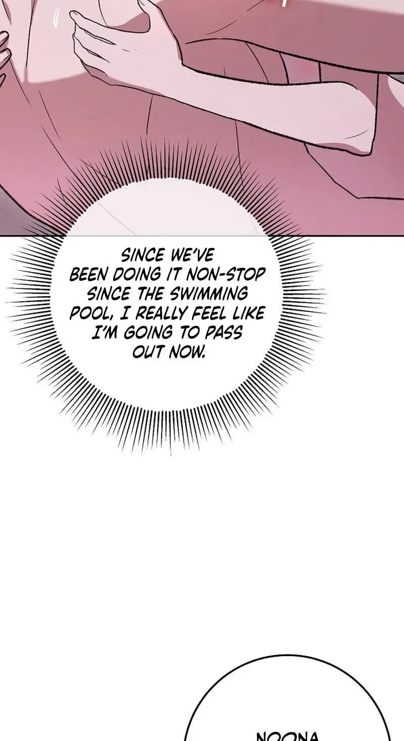 My Friend’s Impure Younger Brother Chapter 24 – Page 76