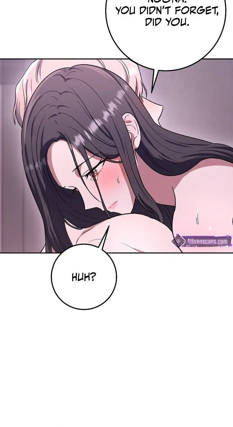 My Friend’s Impure Younger Brother Chapter 24 – Page 77