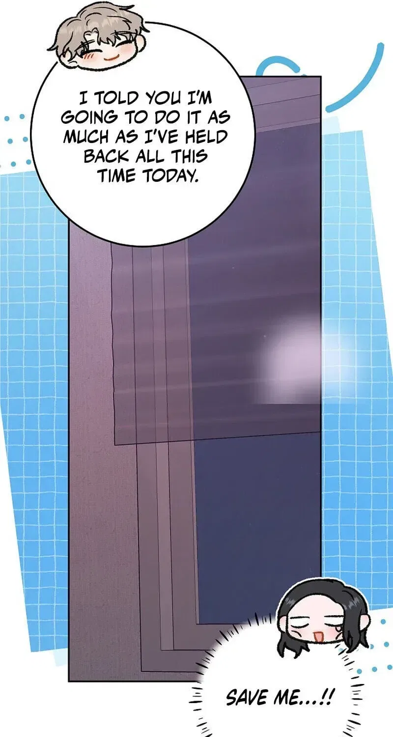 My Friend’s Impure Younger Brother Chapter 24 – Page 78