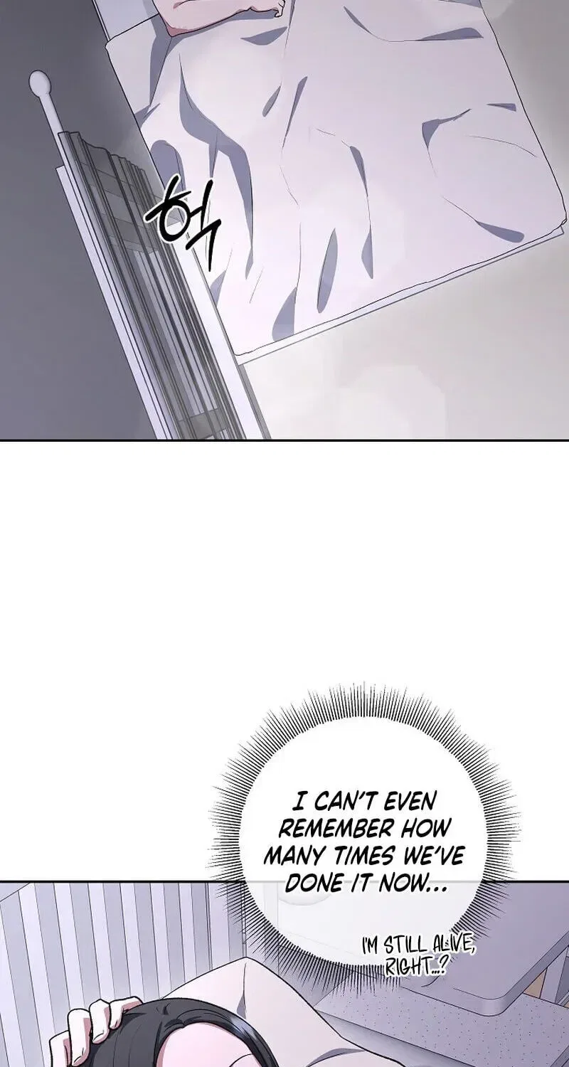 My Friend’s Impure Younger Brother Chapter 24 – Page 84