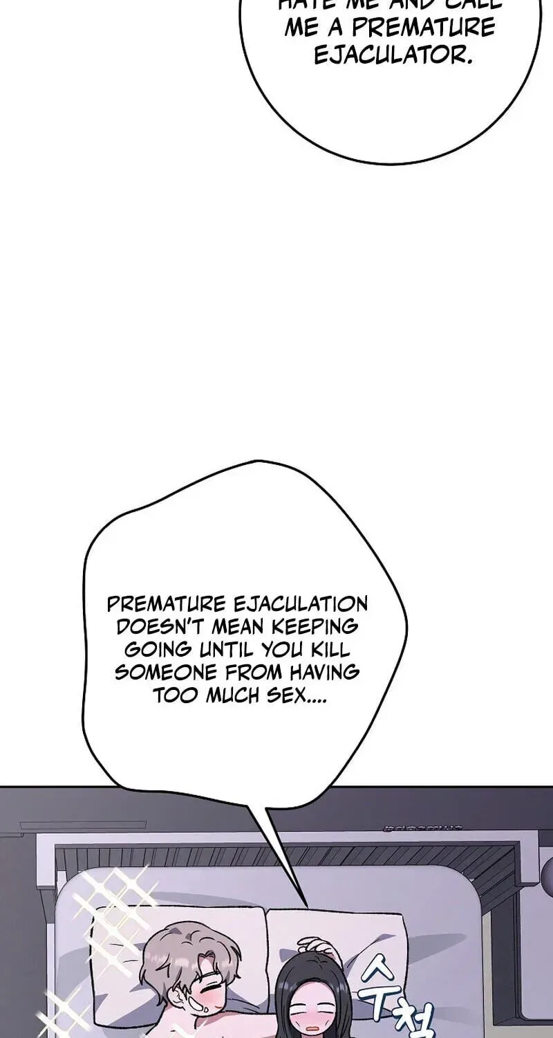 My Friend’s Impure Younger Brother Chapter 24 – Page 90
