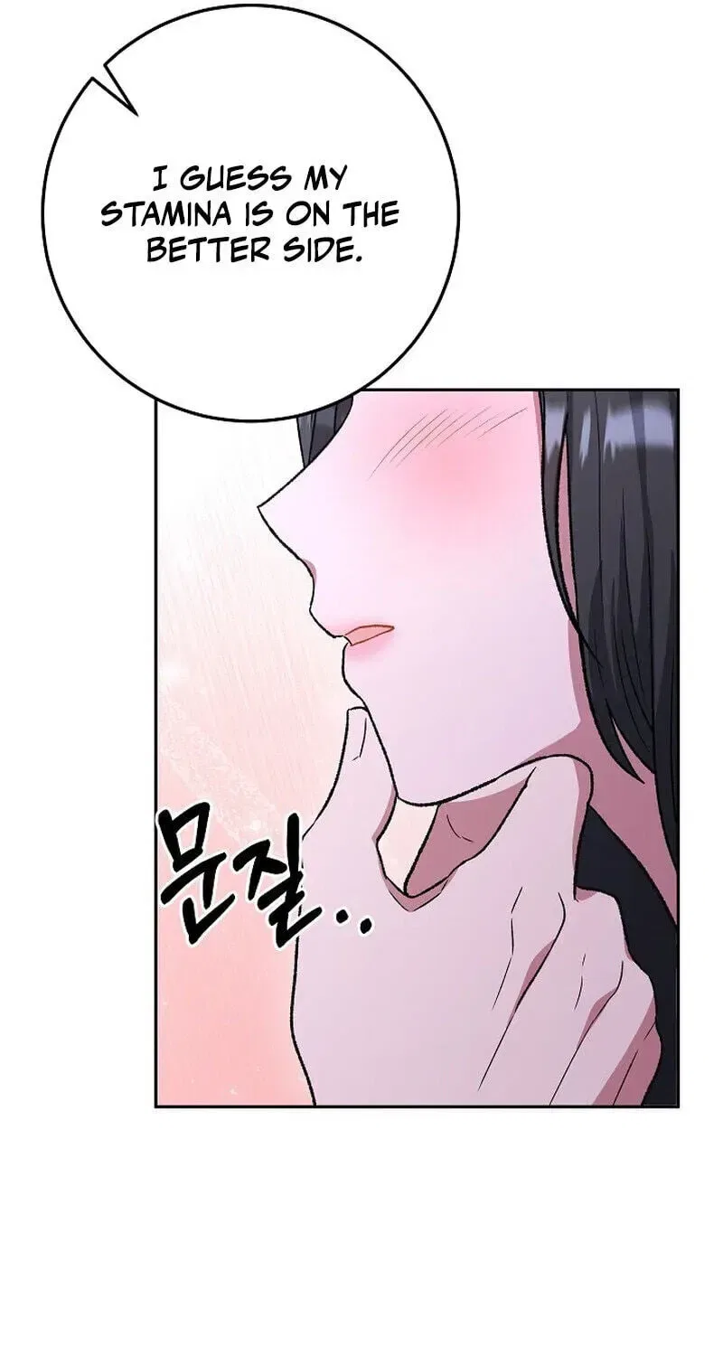 My Friend’s Impure Younger Brother Chapter 24 – Page 96