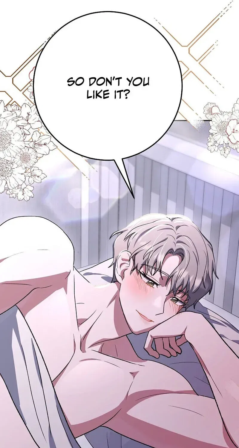 My Friend’s Impure Younger Brother Chapter 24 – Page 98
