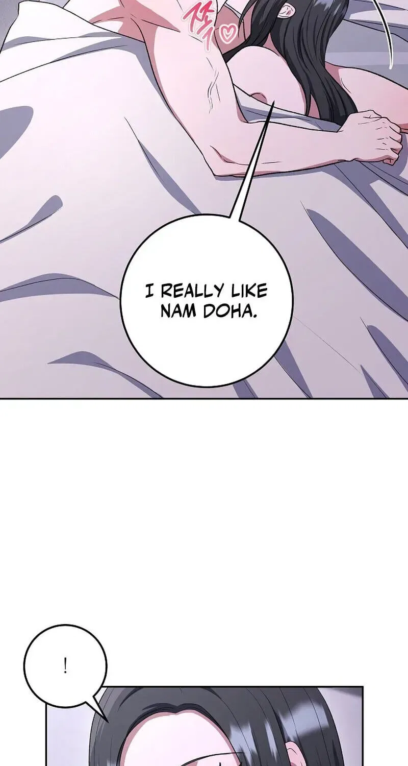 My Friend’s Impure Younger Brother Chapter 24 – Page 104