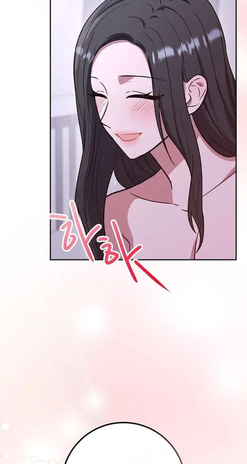 My Friend’s Impure Younger Brother Chapter 24 – Page 116