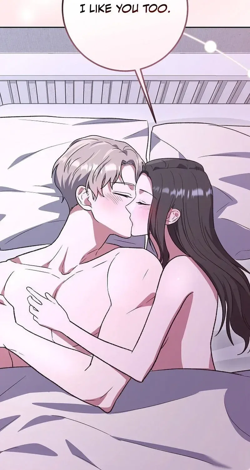 My Friend’s Impure Younger Brother Chapter 24 – Page 118