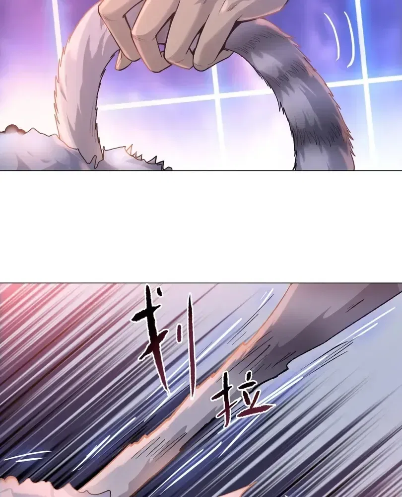 The doomsday ruthless man: hoarding trillions of supplies at the beginning Chapter 104 – Page 9