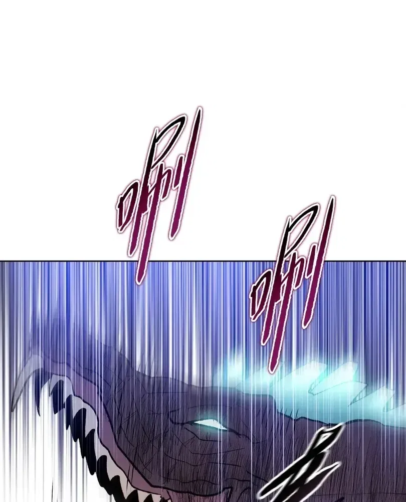 The doomsday ruthless man: hoarding trillions of supplies at the beginning Chapter 104 – Page 87