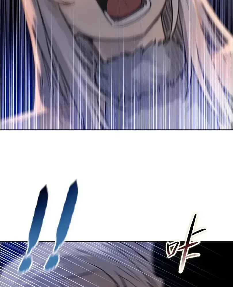 The doomsday ruthless man: hoarding trillions of supplies at the beginning Chapter 103 – Page 82