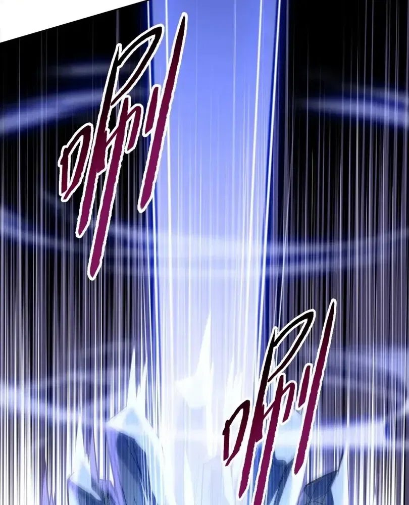 The doomsday ruthless man: hoarding trillions of supplies at the beginning Chapter 102 – Page 34