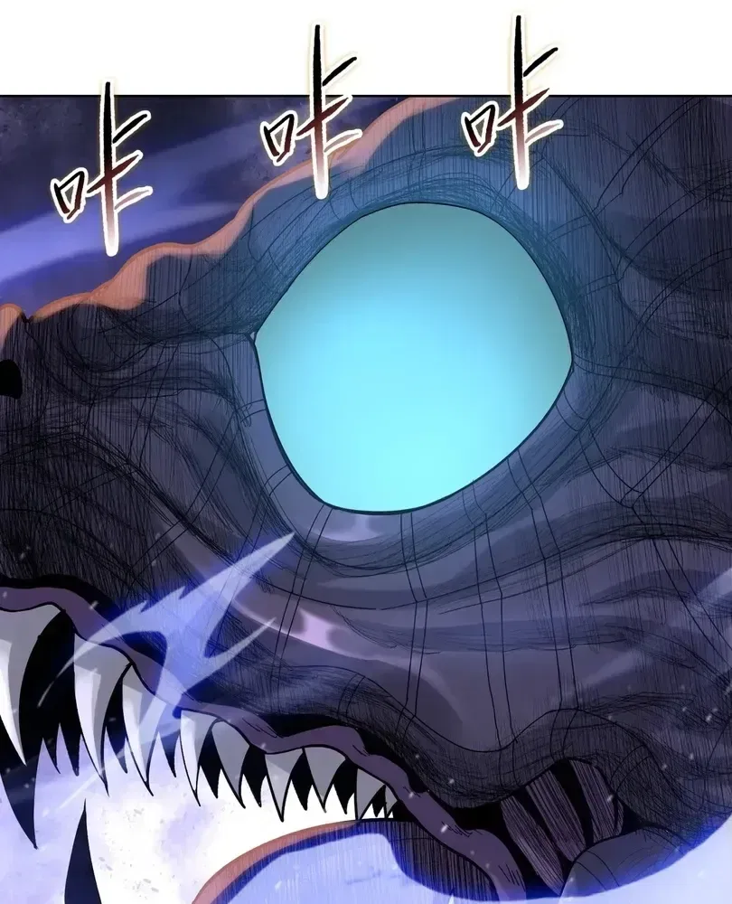 The doomsday ruthless man: hoarding trillions of supplies at the beginning Chapter 102 – Page 37