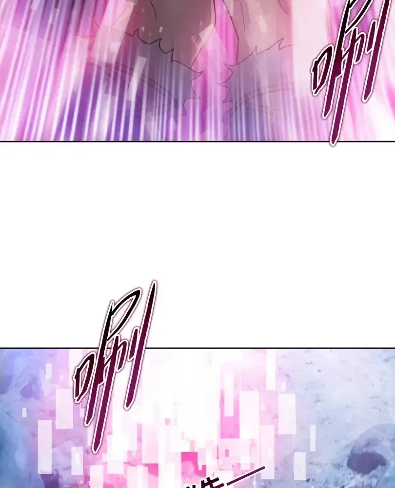 The doomsday ruthless man: hoarding trillions of supplies at the beginning Chapter 102 – Page 71