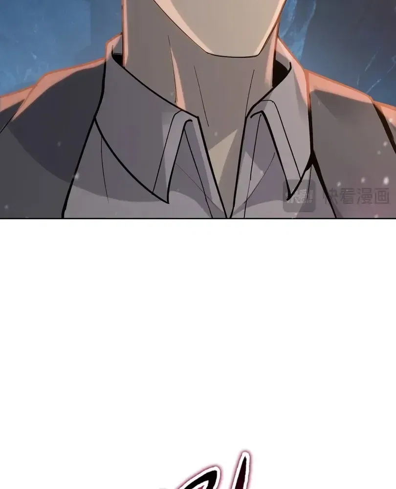 The doomsday ruthless man: hoarding trillions of supplies at the beginning Chapter 102 – Page 76