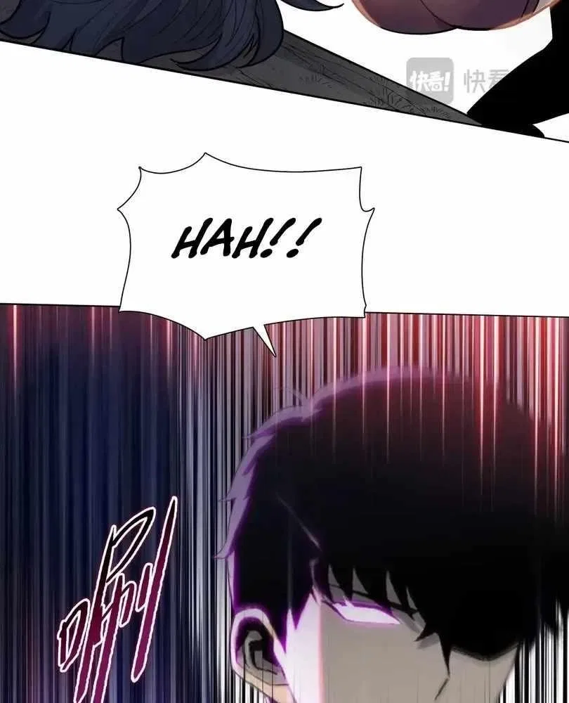 The doomsday ruthless man: hoarding trillions of supplies at the beginning Chapter 100 – Page 84