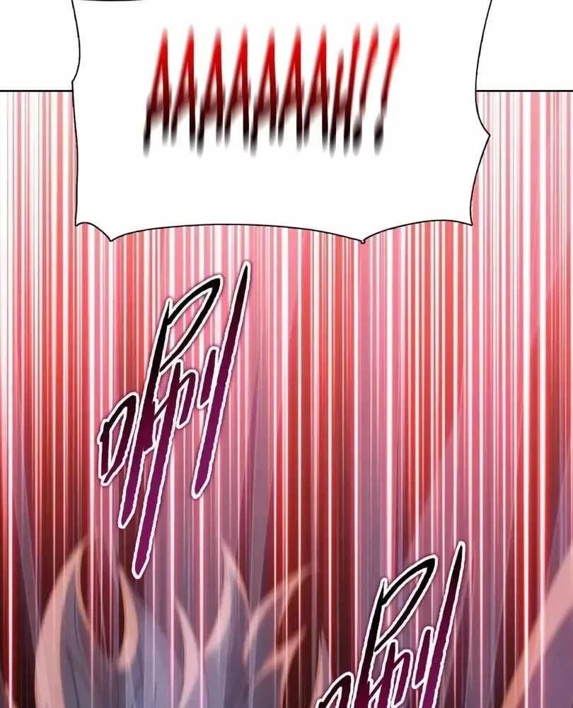 The doomsday ruthless man: hoarding trillions of supplies at the beginning Chapter 100 – Page 94