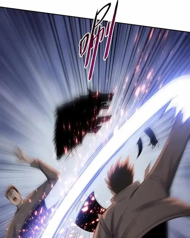 The doomsday ruthless man: hoarding trillions of supplies at the beginning Chapter 98 – Page 86