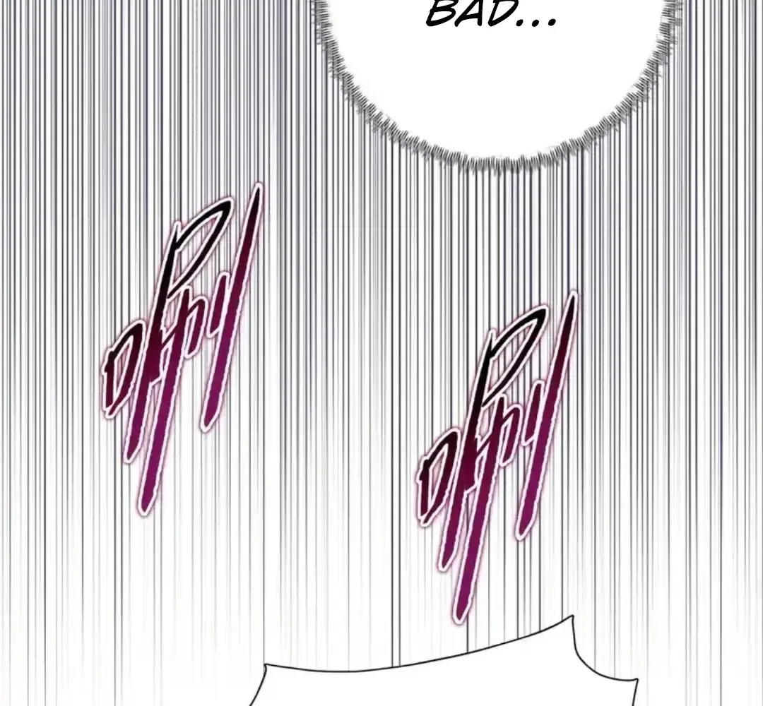 The doomsday ruthless man: hoarding trillions of supplies at the beginning Chapter 94 – Page 75