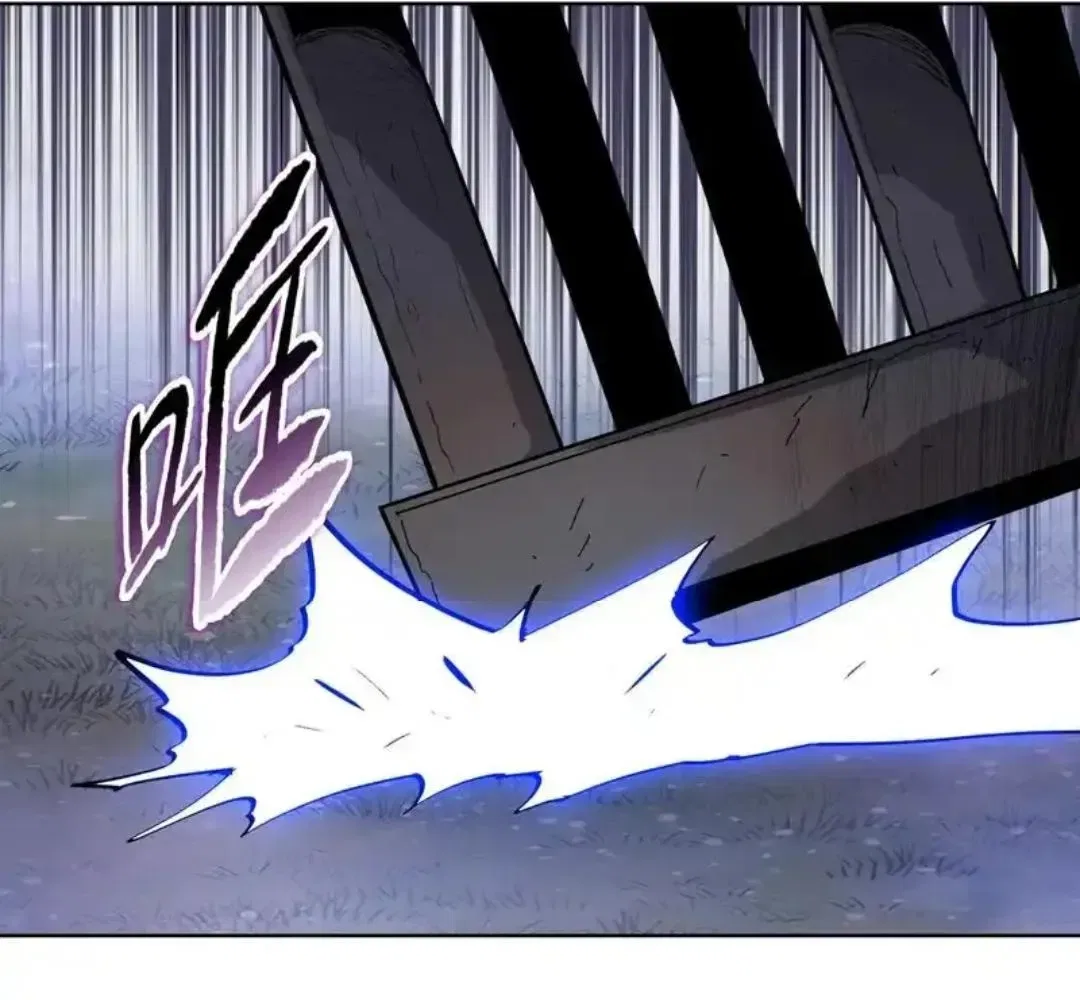 The doomsday ruthless man: hoarding trillions of supplies at the beginning Chapter 93 – Page 31