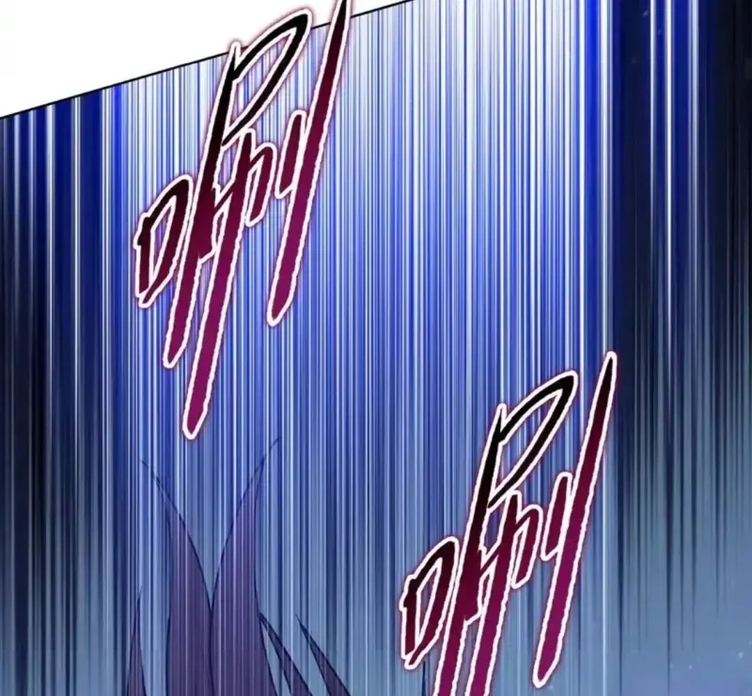 The doomsday ruthless man: hoarding trillions of supplies at the beginning Chapter 93 – Page 73