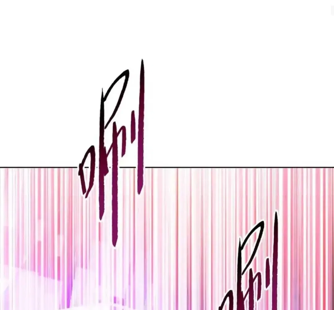 The doomsday ruthless man: hoarding trillions of supplies at the beginning Chapter 93 – Page 113