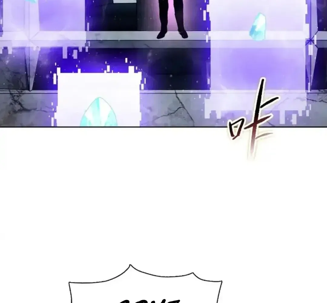 The doomsday ruthless man: hoarding trillions of supplies at the beginning Chapter 93 – Page 123