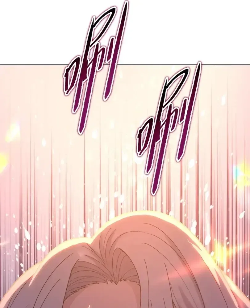 The doomsday ruthless man: hoarding trillions of supplies at the beginning Chapter 92 – Page 20