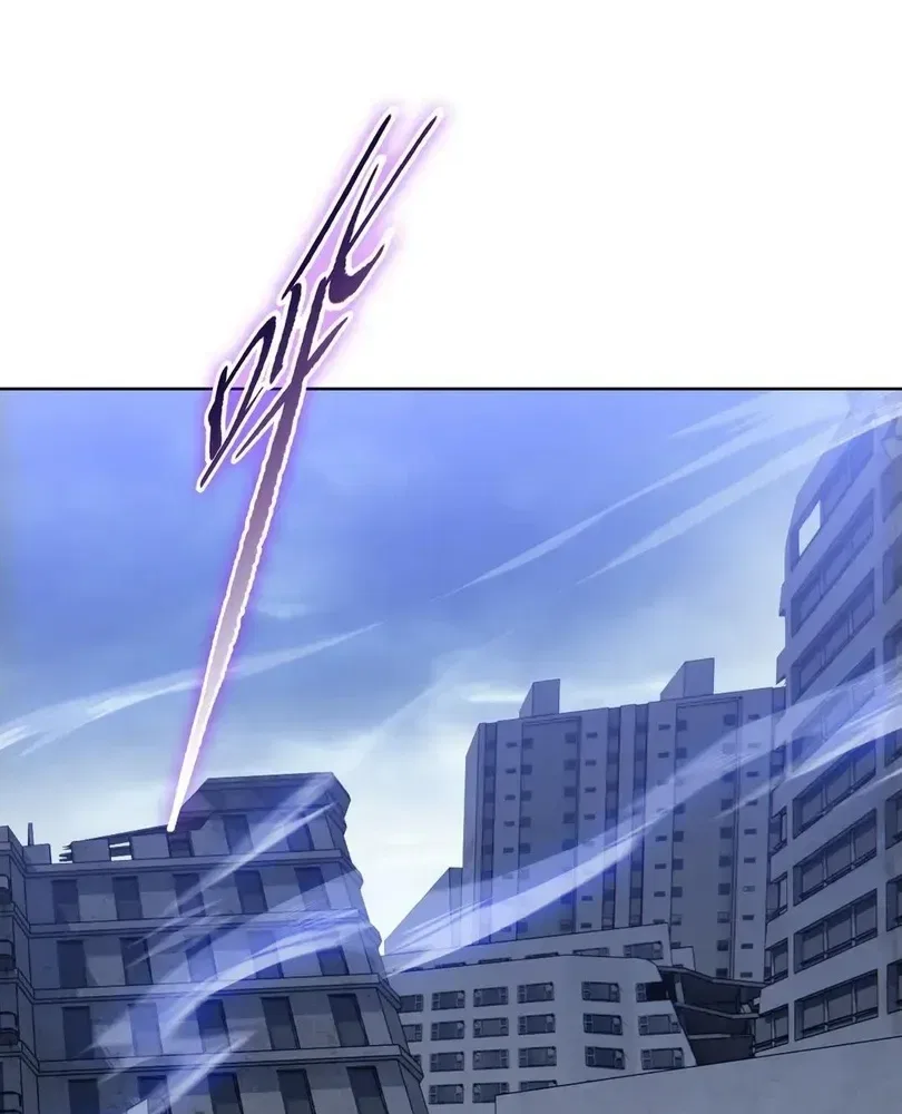 The doomsday ruthless man: hoarding trillions of supplies at the beginning Chapter 92 – Page 87