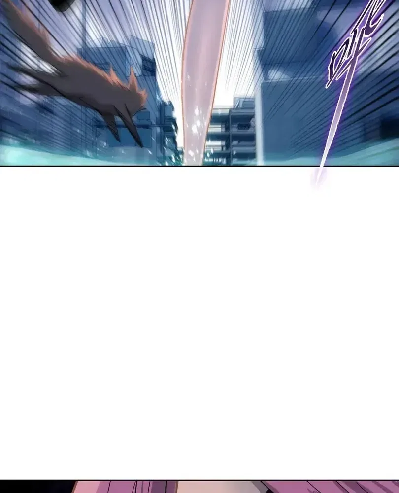 The doomsday ruthless man: hoarding trillions of supplies at the beginning Chapter 92 – Page 92