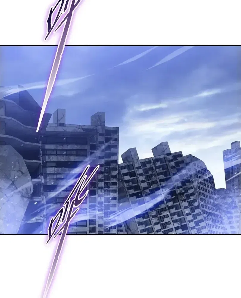 The doomsday ruthless man: hoarding trillions of supplies at the beginning Chapter 92 – Page 102