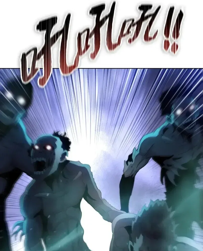 The doomsday ruthless man: hoarding trillions of supplies at the beginning Chapter 92 – Page 105