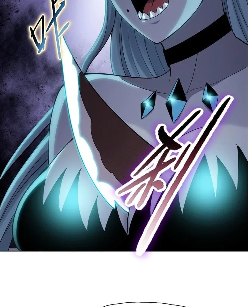 The doomsday ruthless man: hoarding trillions of supplies at the beginning Chapter 90 – Page 6