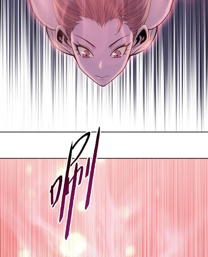The doomsday ruthless man: hoarding trillions of supplies at the beginning Chapter 90 – Page 25