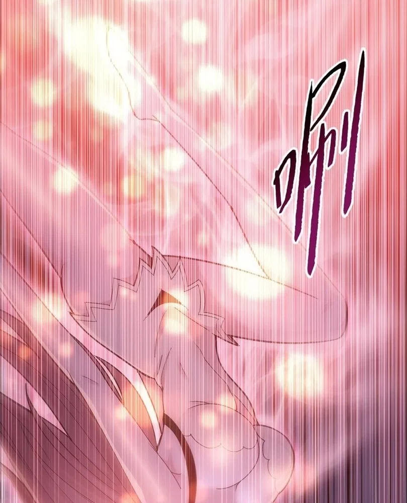 The doomsday ruthless man: hoarding trillions of supplies at the beginning Chapter 90 – Page 26
