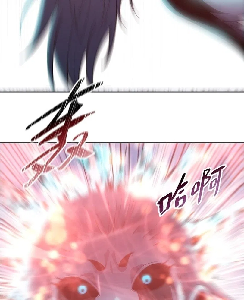 The doomsday ruthless man: hoarding trillions of supplies at the beginning Chapter 90 – Page 28