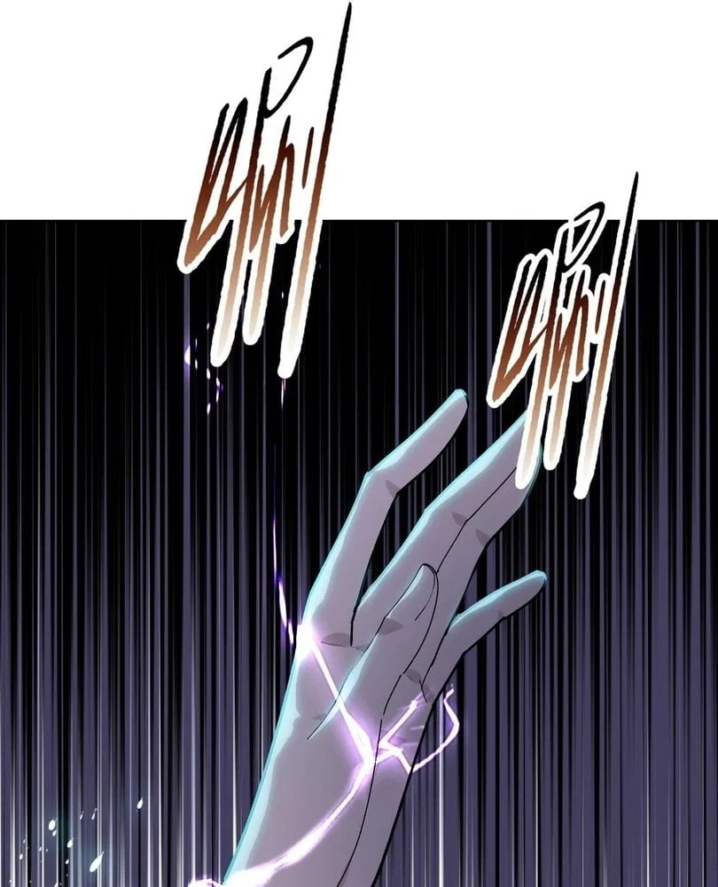 The doomsday ruthless man: hoarding trillions of supplies at the beginning Chapter 90 – Page 76