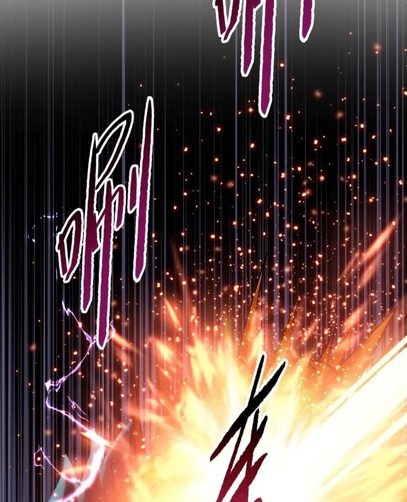 The doomsday ruthless man: hoarding trillions of supplies at the beginning Chapter 90 – Page 80