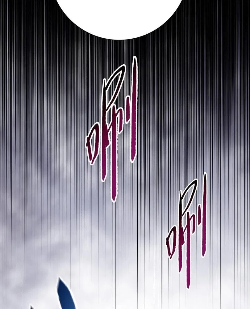 The doomsday ruthless man: hoarding trillions of supplies at the beginning Chapter 89 – Page 12
