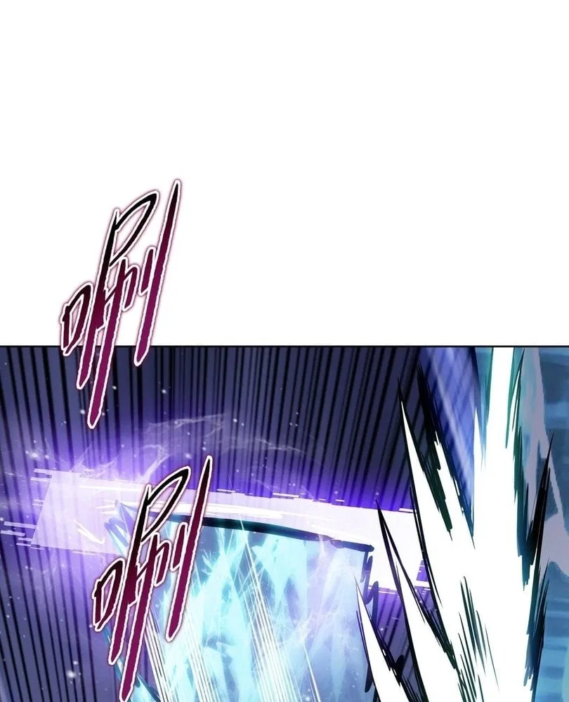 The doomsday ruthless man: hoarding trillions of supplies at the beginning Chapter 89 – Page 93