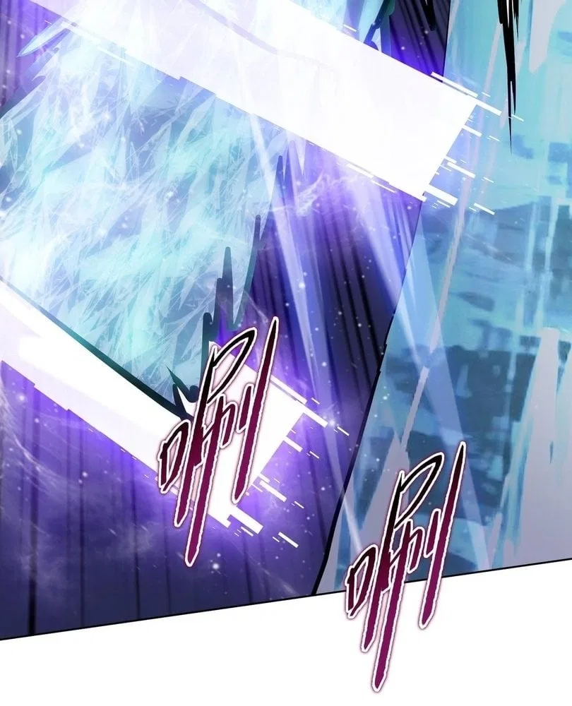 The doomsday ruthless man: hoarding trillions of supplies at the beginning Chapter 89 – Page 96