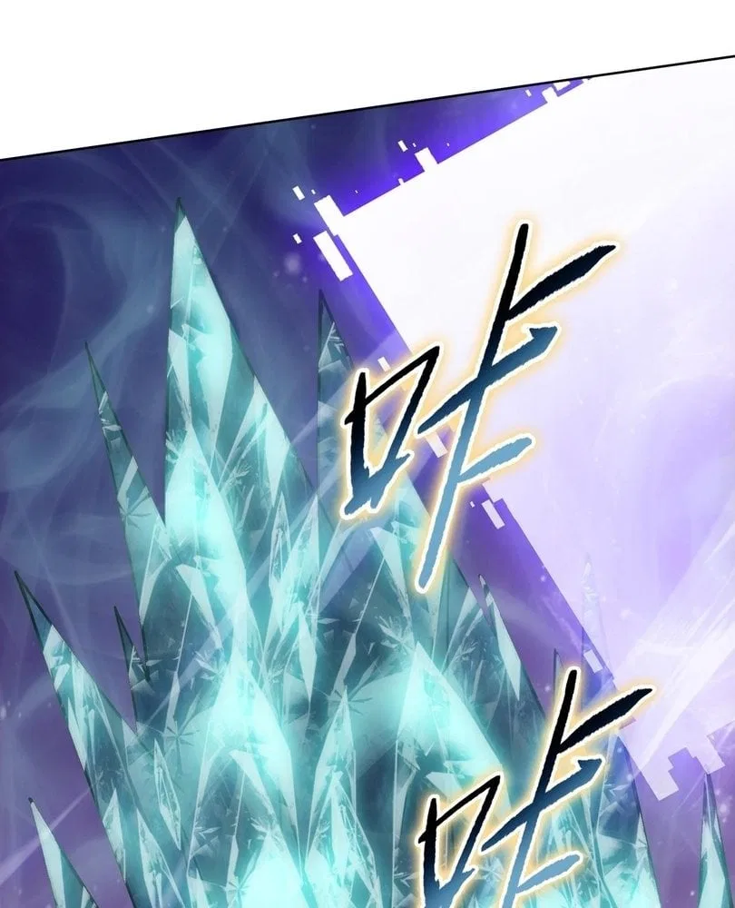 The doomsday ruthless man: hoarding trillions of supplies at the beginning Chapter 89 – Page 97